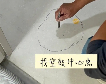 城步瓷砖空鼓维修公司分享砂料配比不正确在瓷砖铺贴过程中可能导致以下问题
